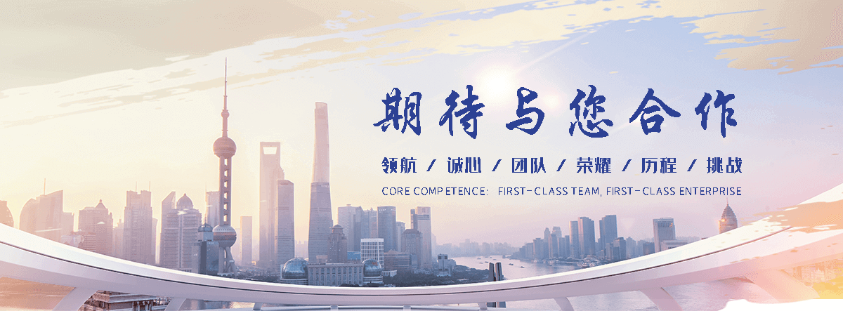 贵阳 工程抗震支架哪家专业